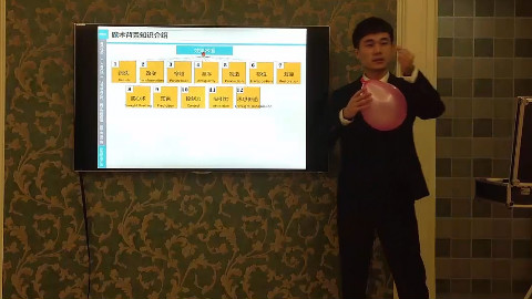 学魔术其实一点都不难